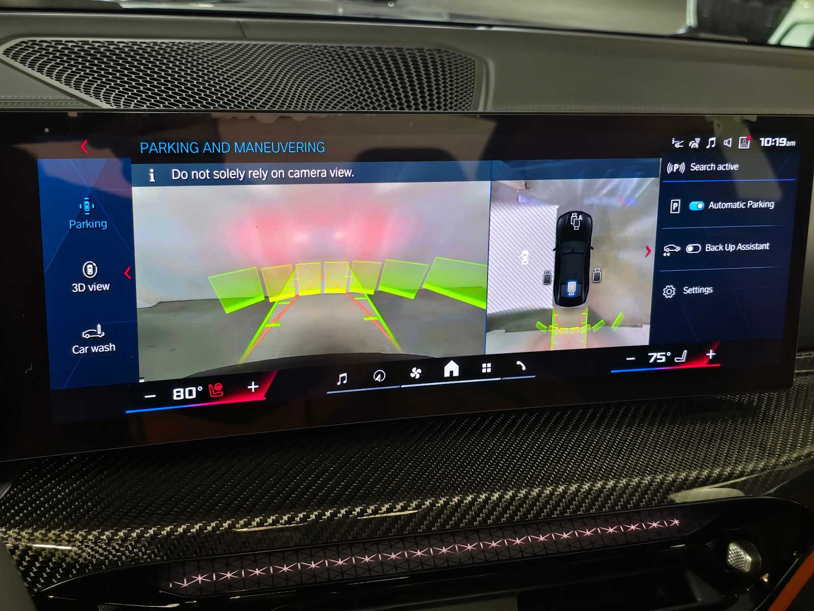 Thumbnail: 2026 BMW M4 - 14