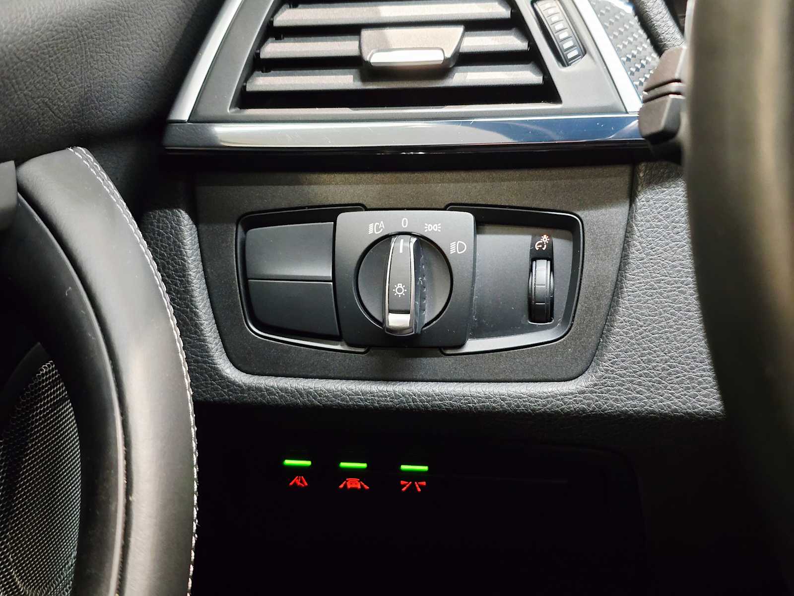 Thumbnail: 2018 BMW M3 - 20