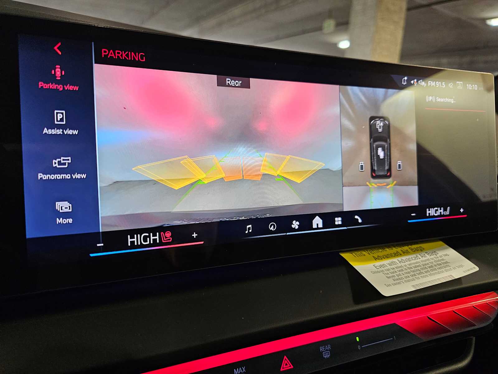 Thumbnail: 2026 BMW X3 - 17