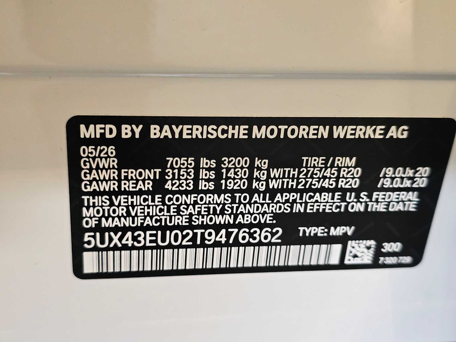 Thumbnail: 2026 BMW X5 - 36