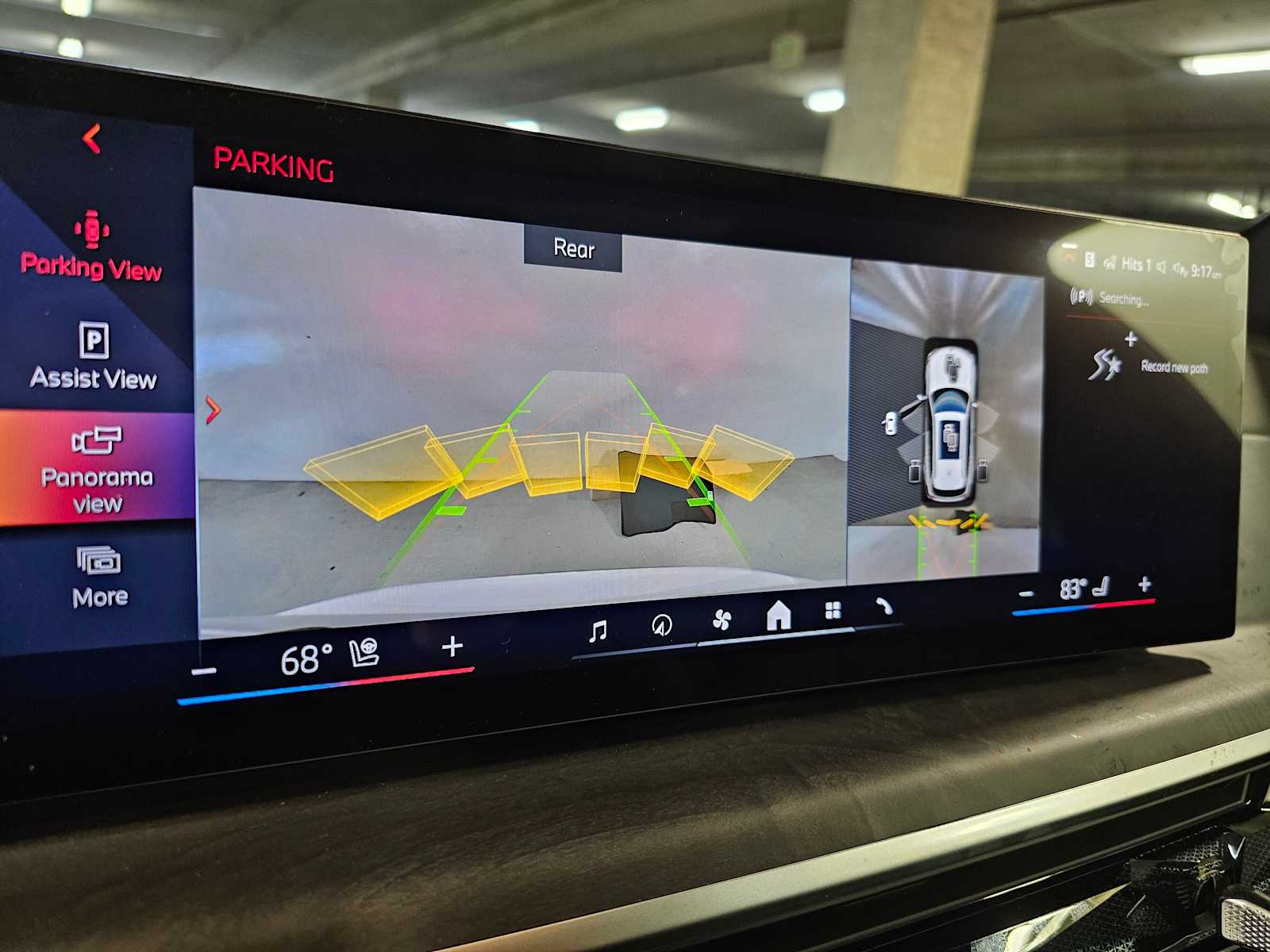 Thumbnail: 2026 BMW X5 - 17