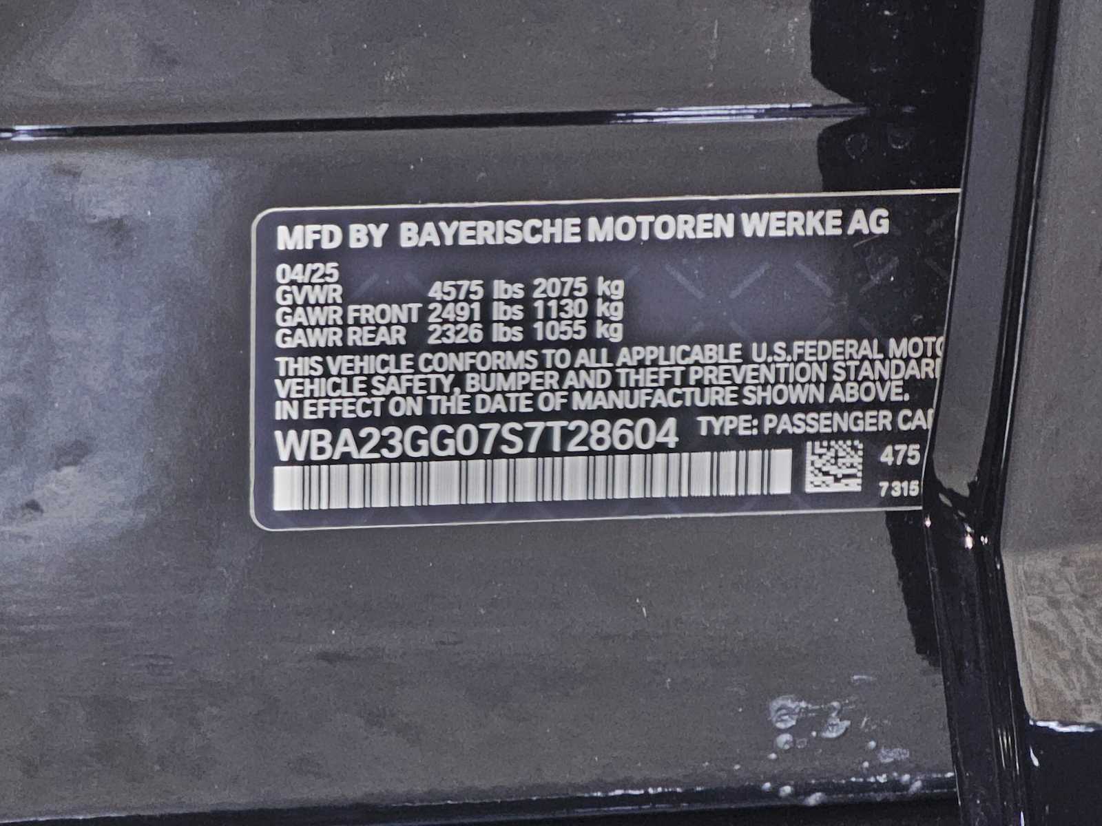 Thumbnail: 2025 BMW 2 Series - 29