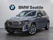  BMW X5 PHEV
