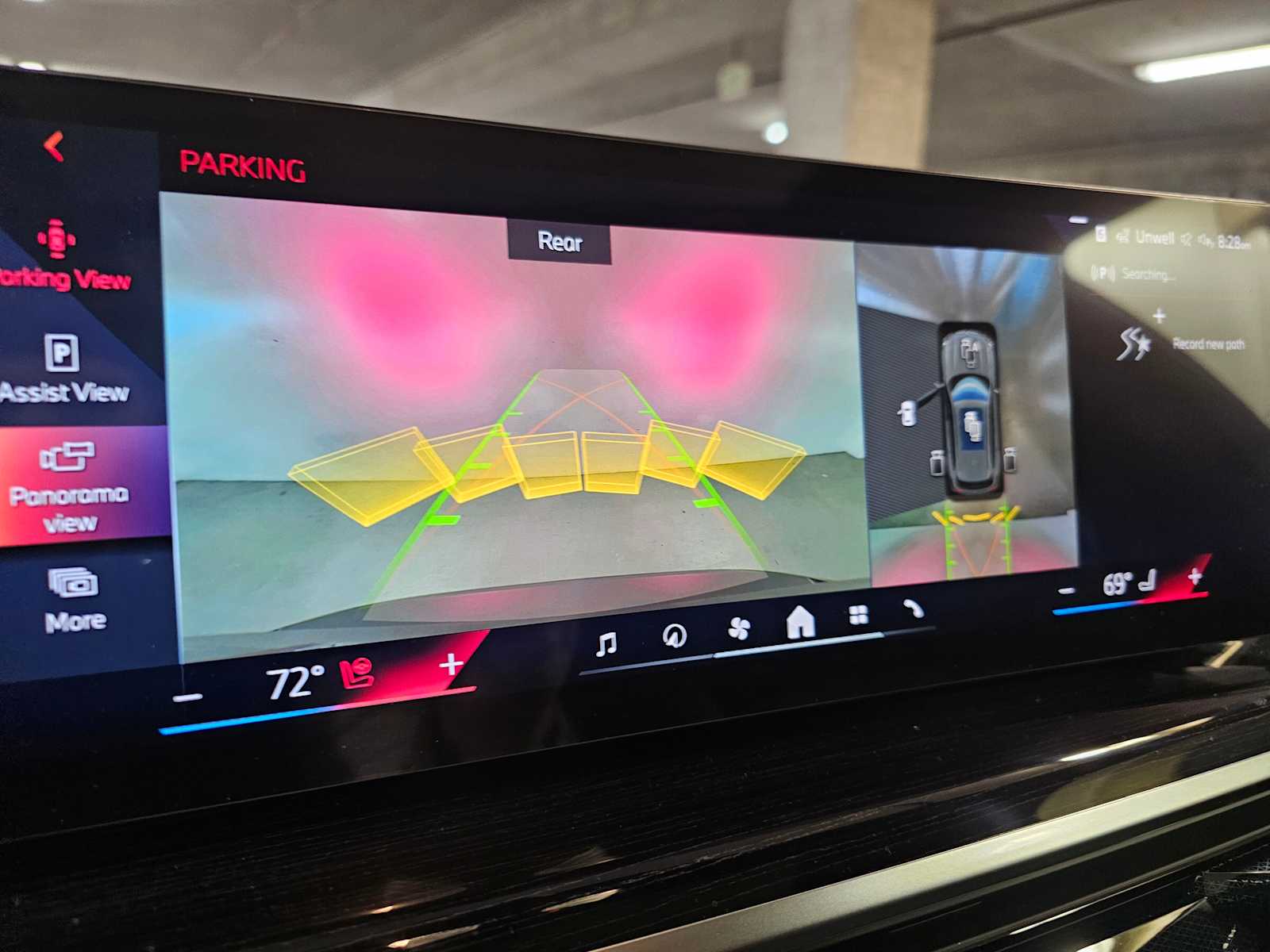 Thumbnail: 2026 BMW X5 - 15