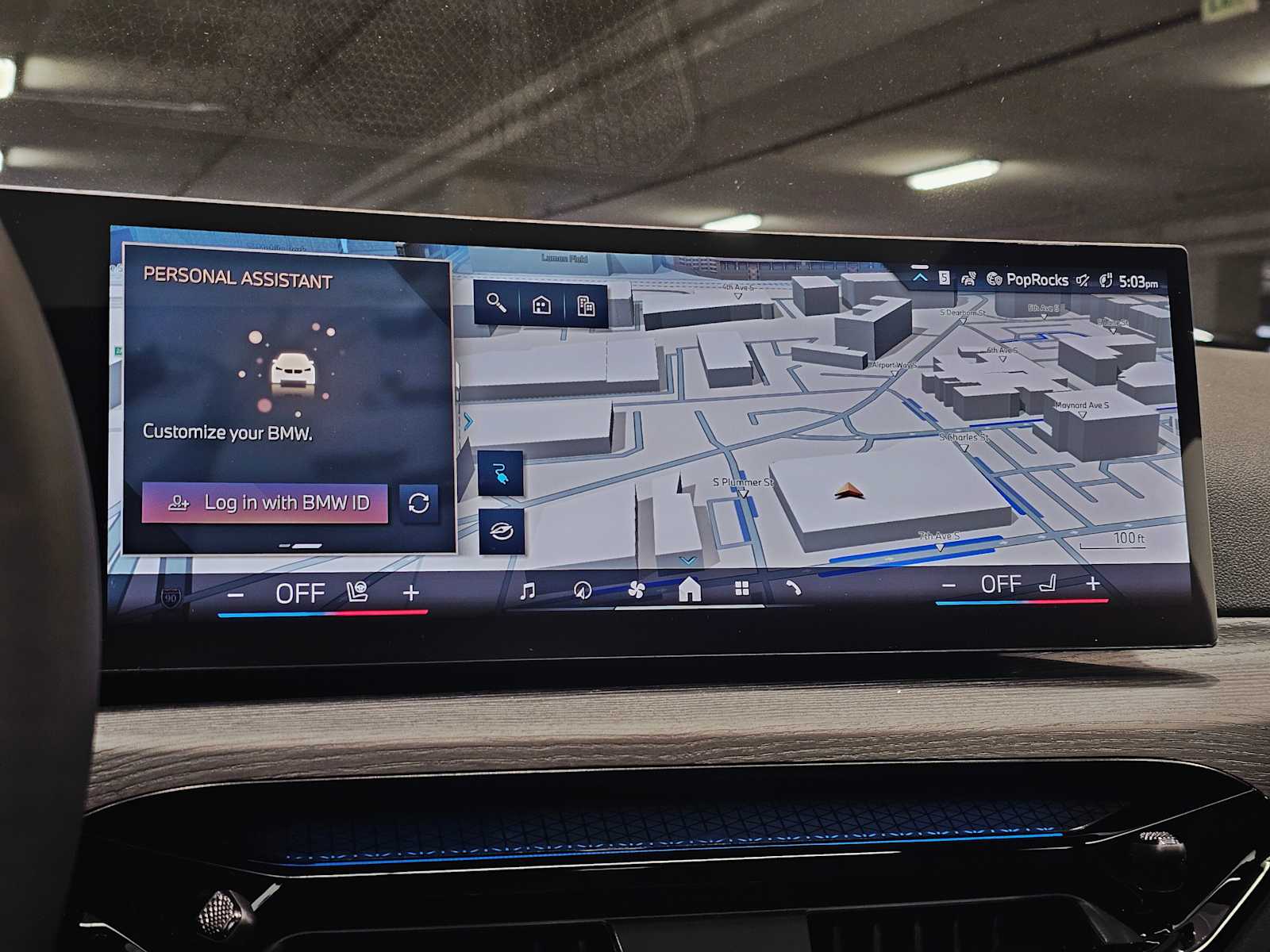 Thumbnail: 2025 BMW i4 - 14