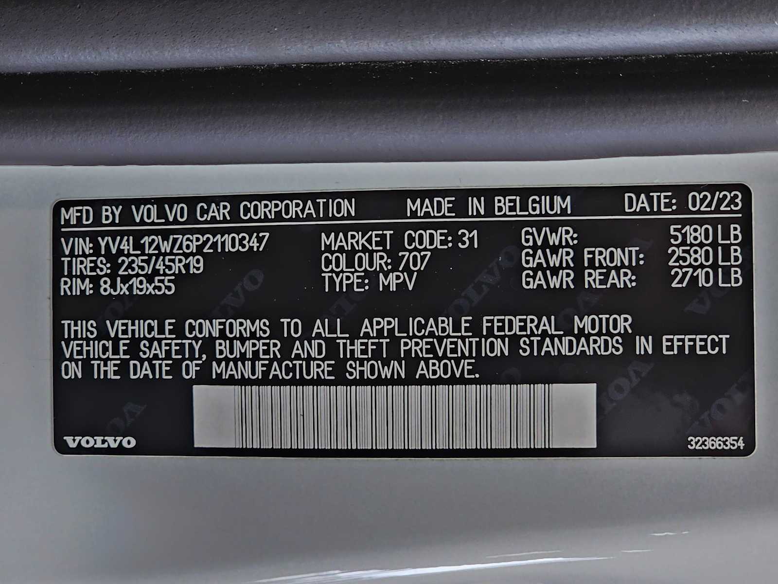 Thumbnail: 2023 Volvo S60 - 29