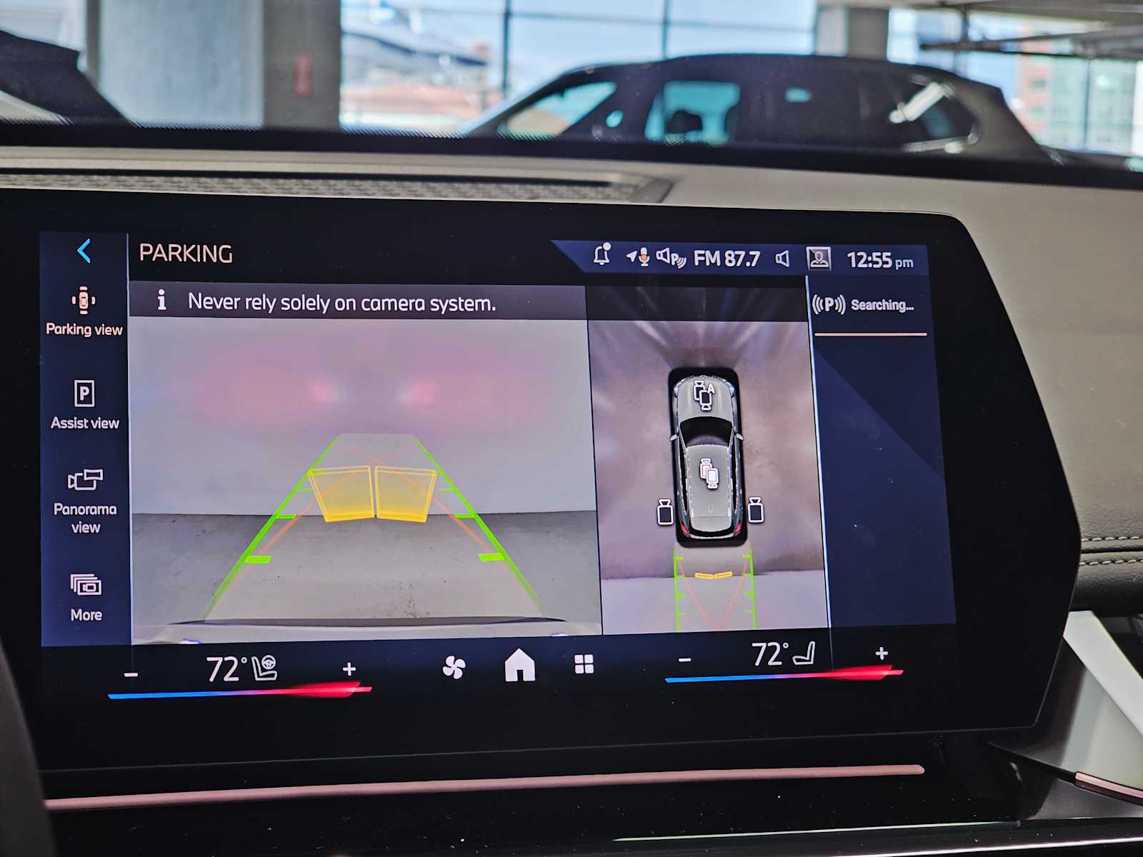 Thumbnail: 2025 BMW X1 - 15