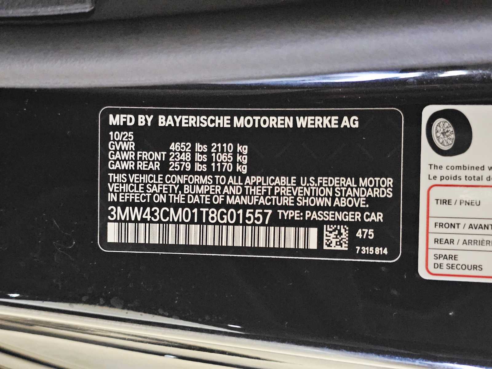 Thumbnail: 2026 BMW 2 Series - 30