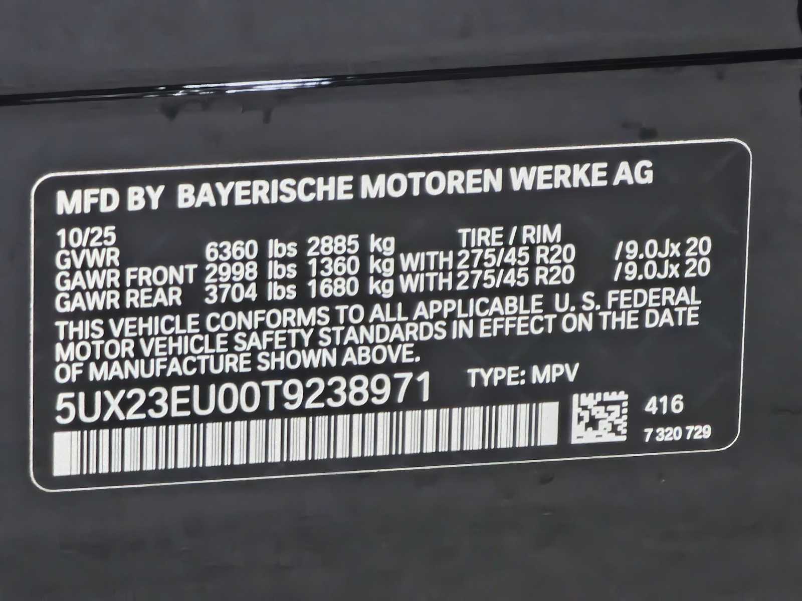 Thumbnail: 2026 BMW X5 - 29