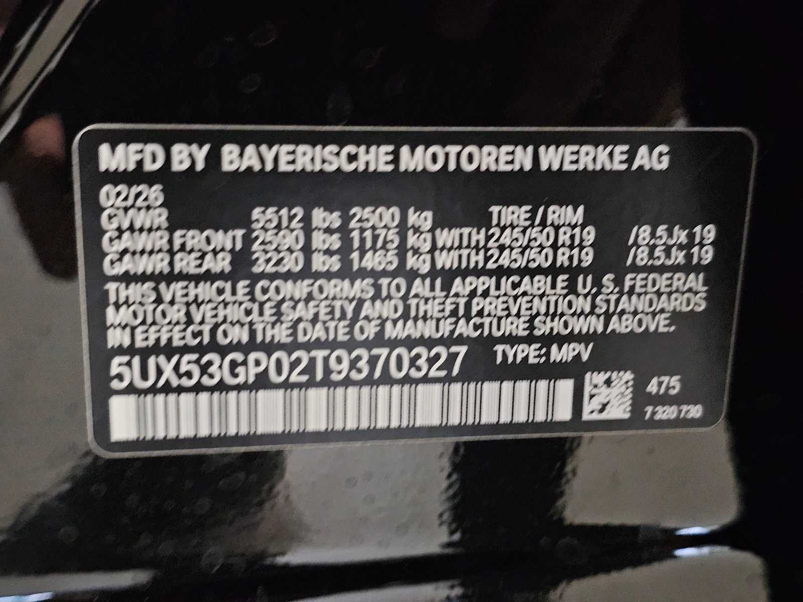 Thumbnail: 2026 BMW X3 - 42