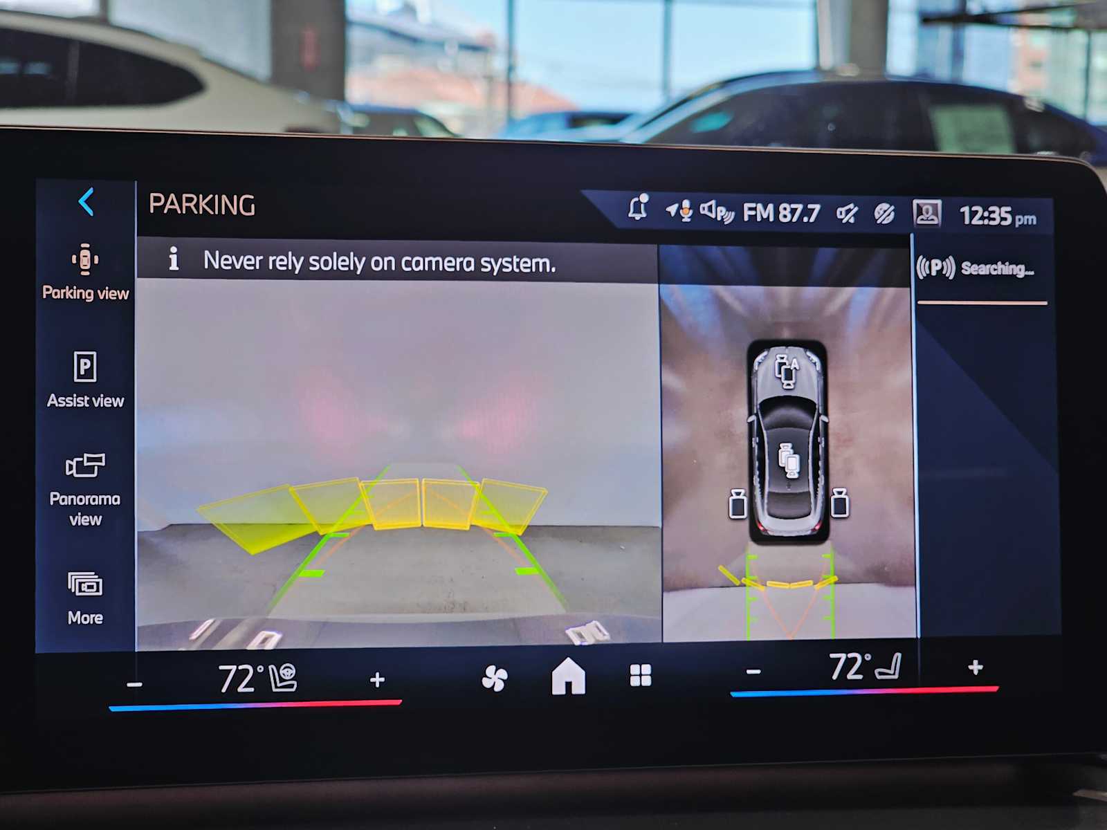 Thumbnail: 2025 BMW 2 Series - 15