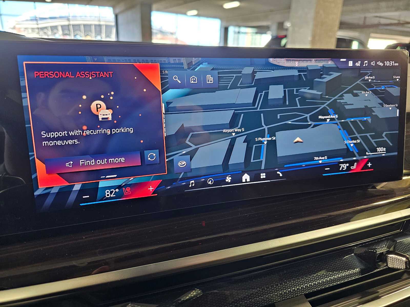 Thumbnail: 2026 BMW X5 - 14