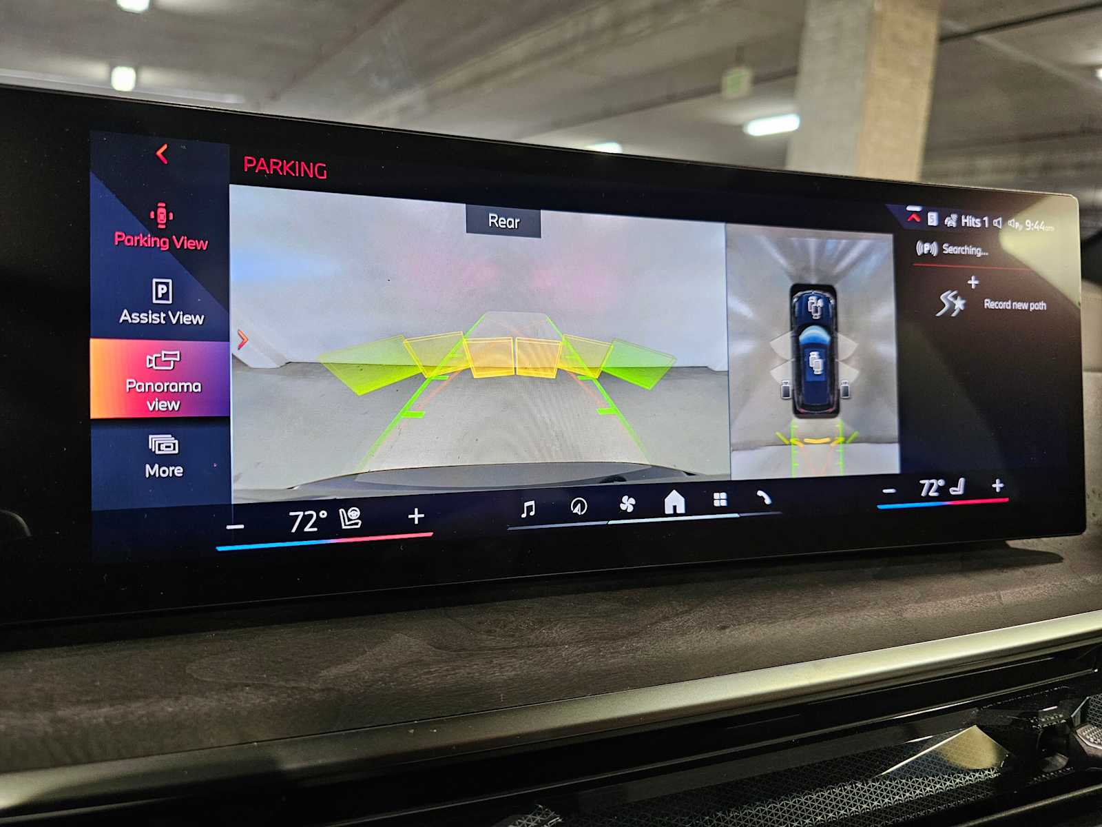 Thumbnail: 2026 BMW X5 - 17