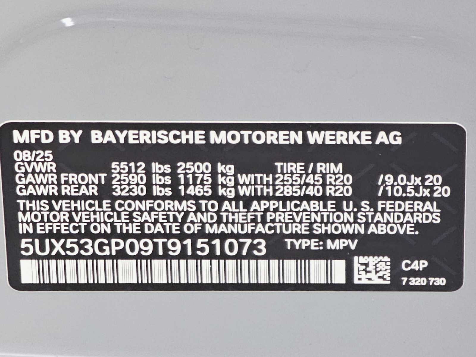 Thumbnail: 2026 BMW X3 - 29