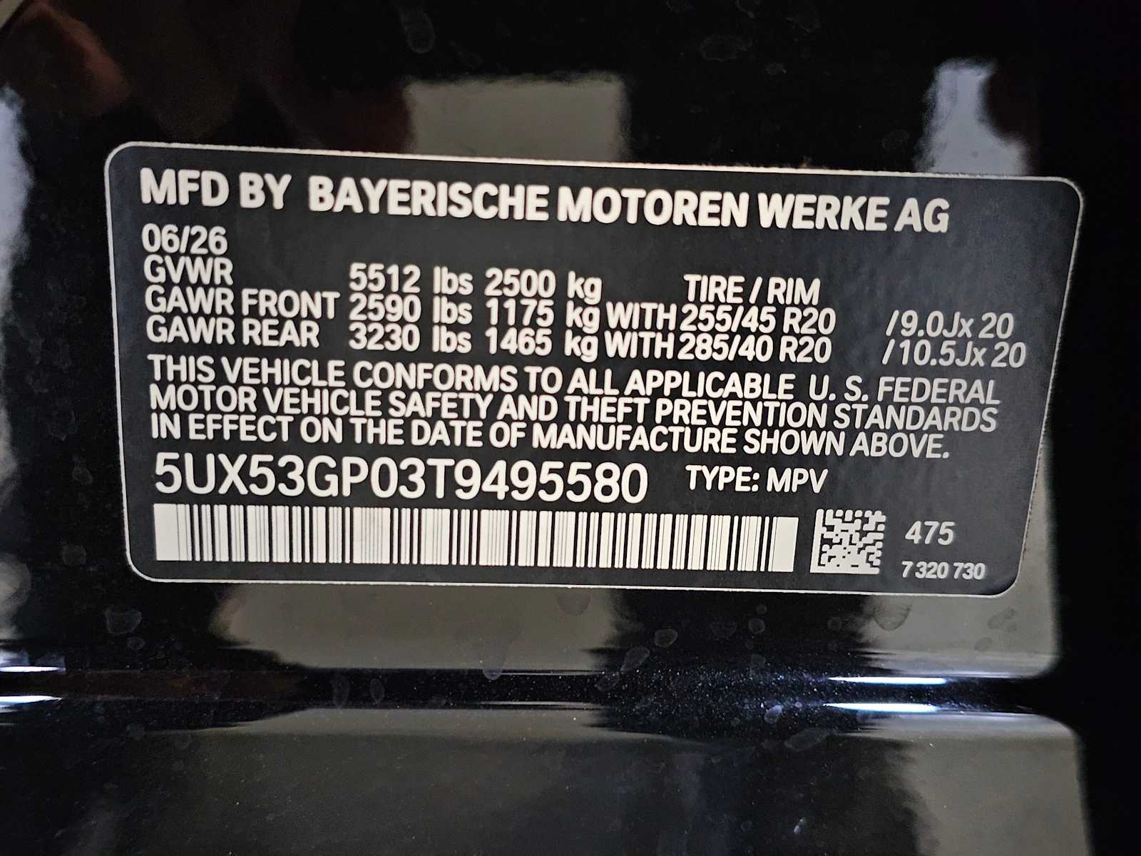 Thumbnail: 2026 BMW X3 - 34