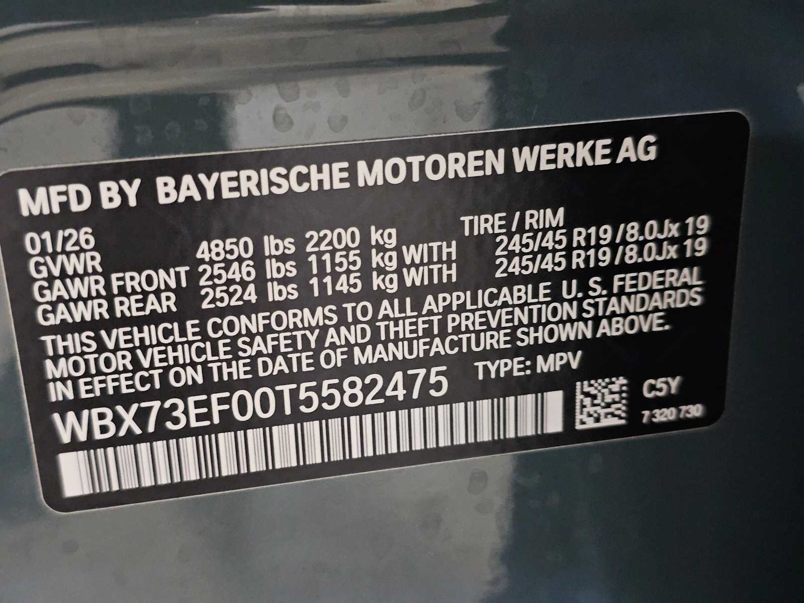 Thumbnail: 2026 BMW X1 - 44