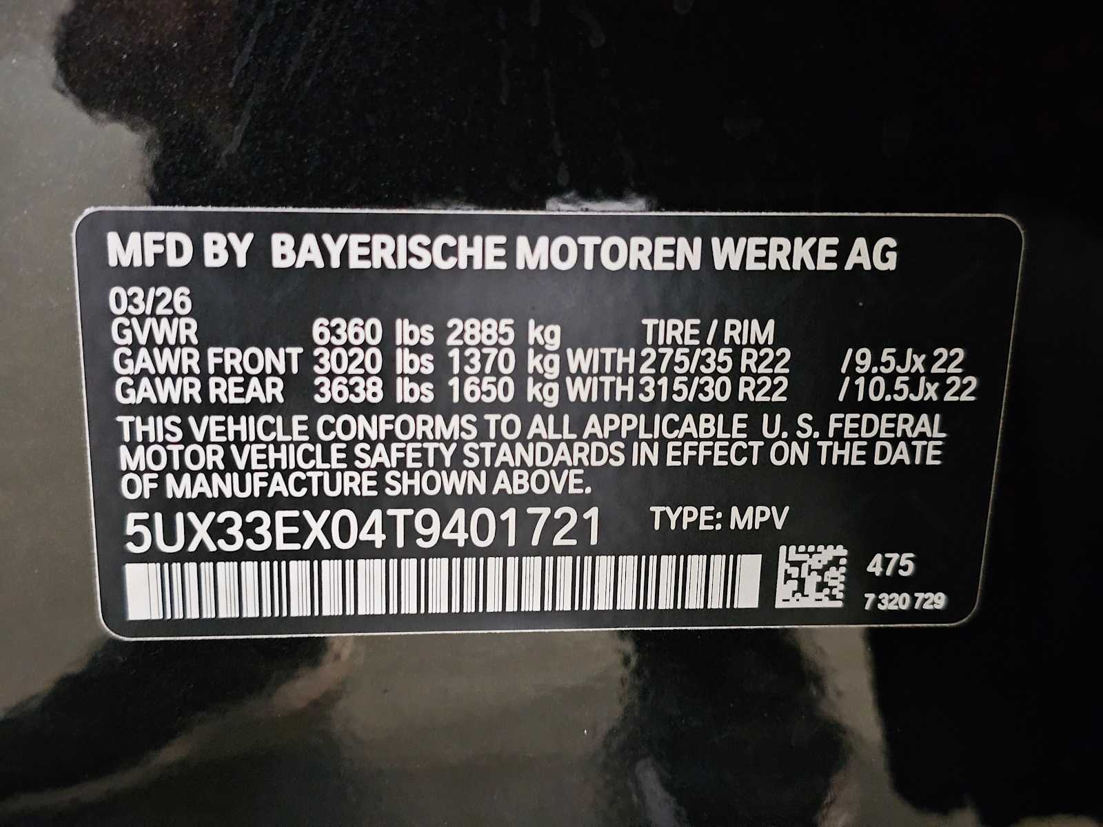 Thumbnail: 2026 BMW X6 - 43
