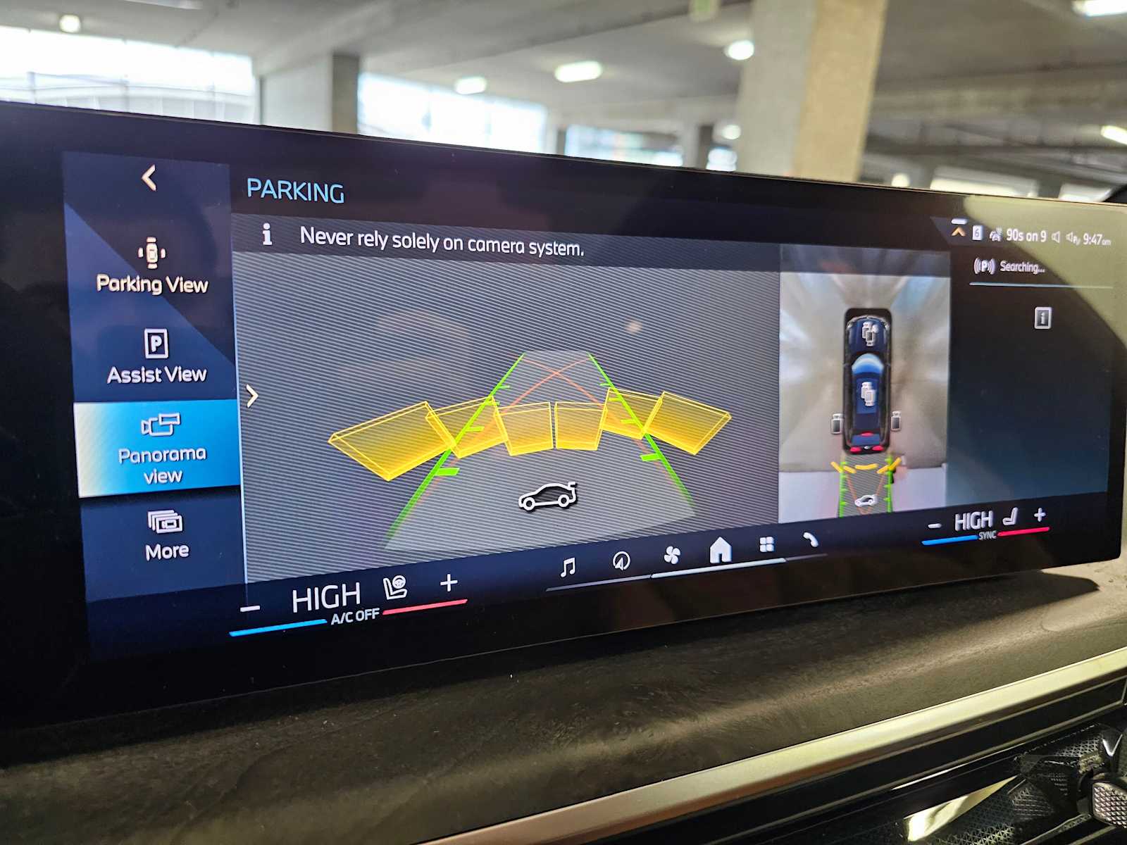 Thumbnail: 2026 BMW X5 - 18