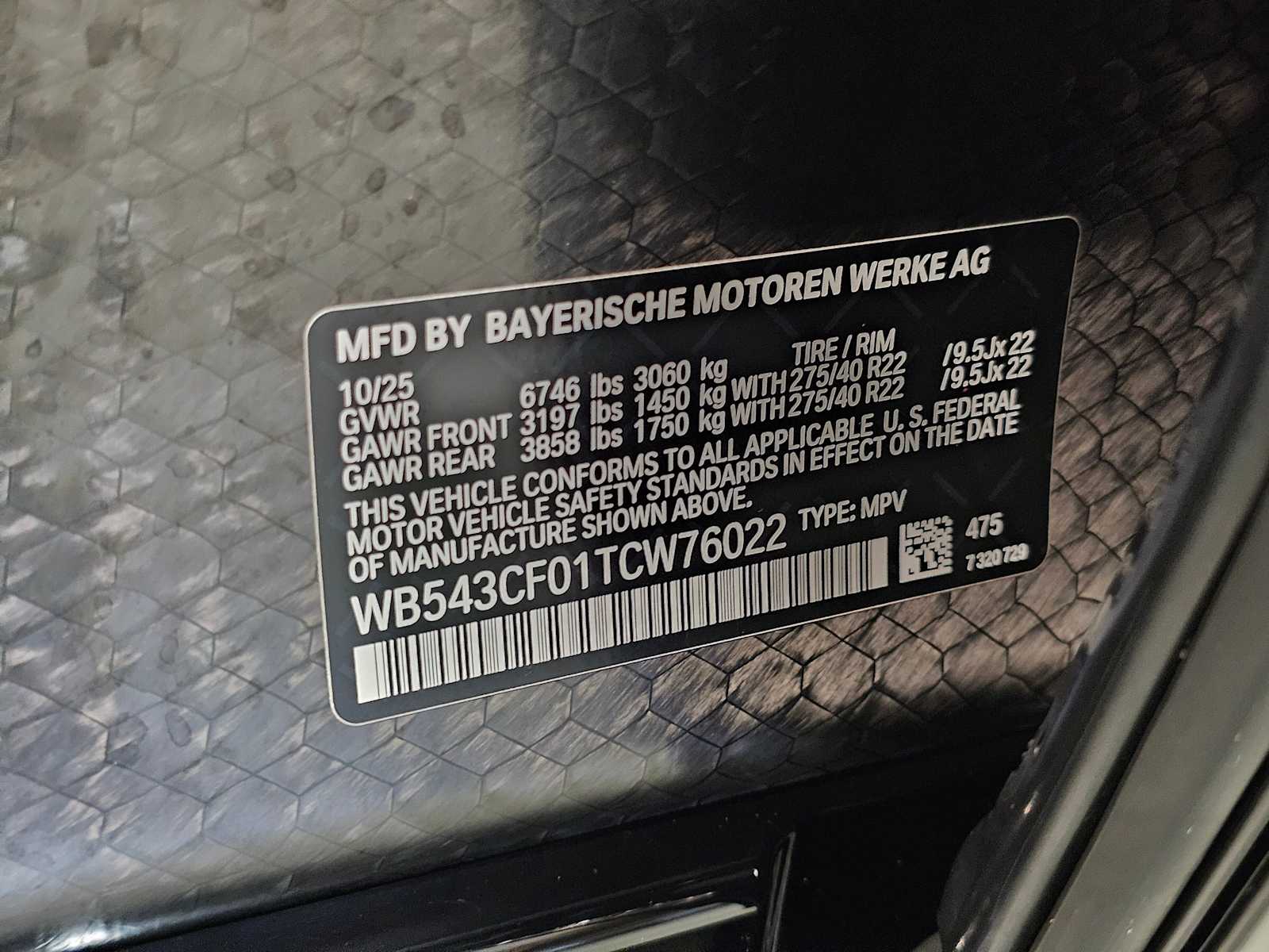 Thumbnail: 2026 BMW iX - 27