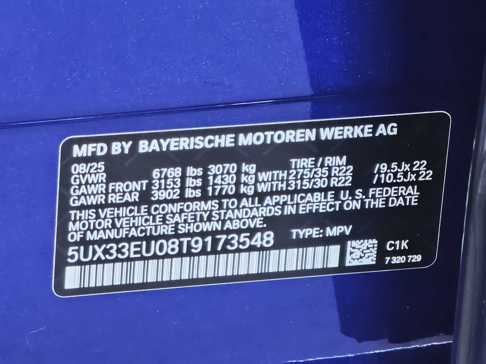 Thumbnail: 2026 BMW X5 - 29