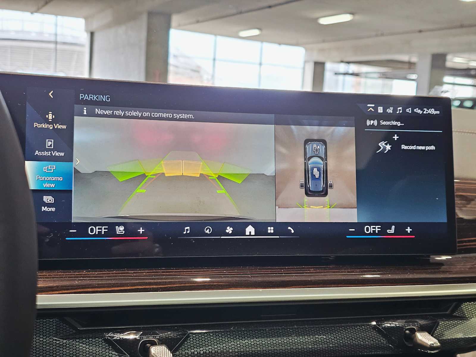 Thumbnail: 2026 BMW X5 - 15