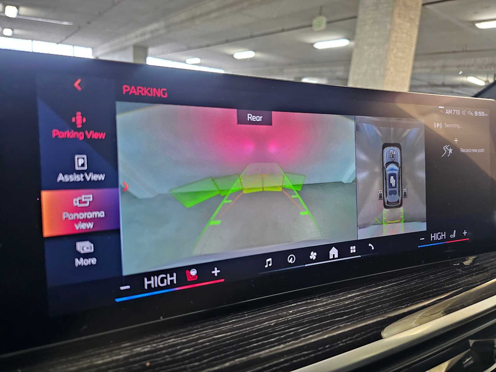 Thumbnail: 2025 BMW X7 - 17