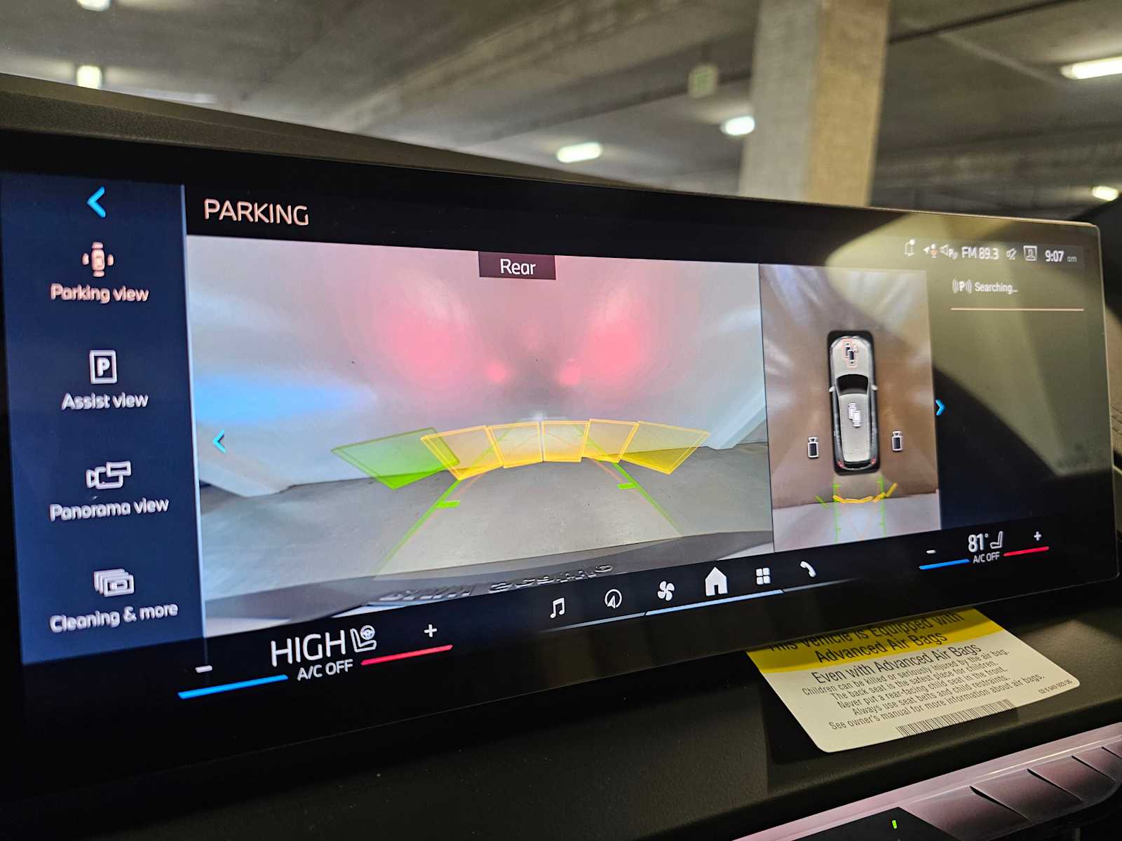 Thumbnail: 2026 BMW X3 - 17