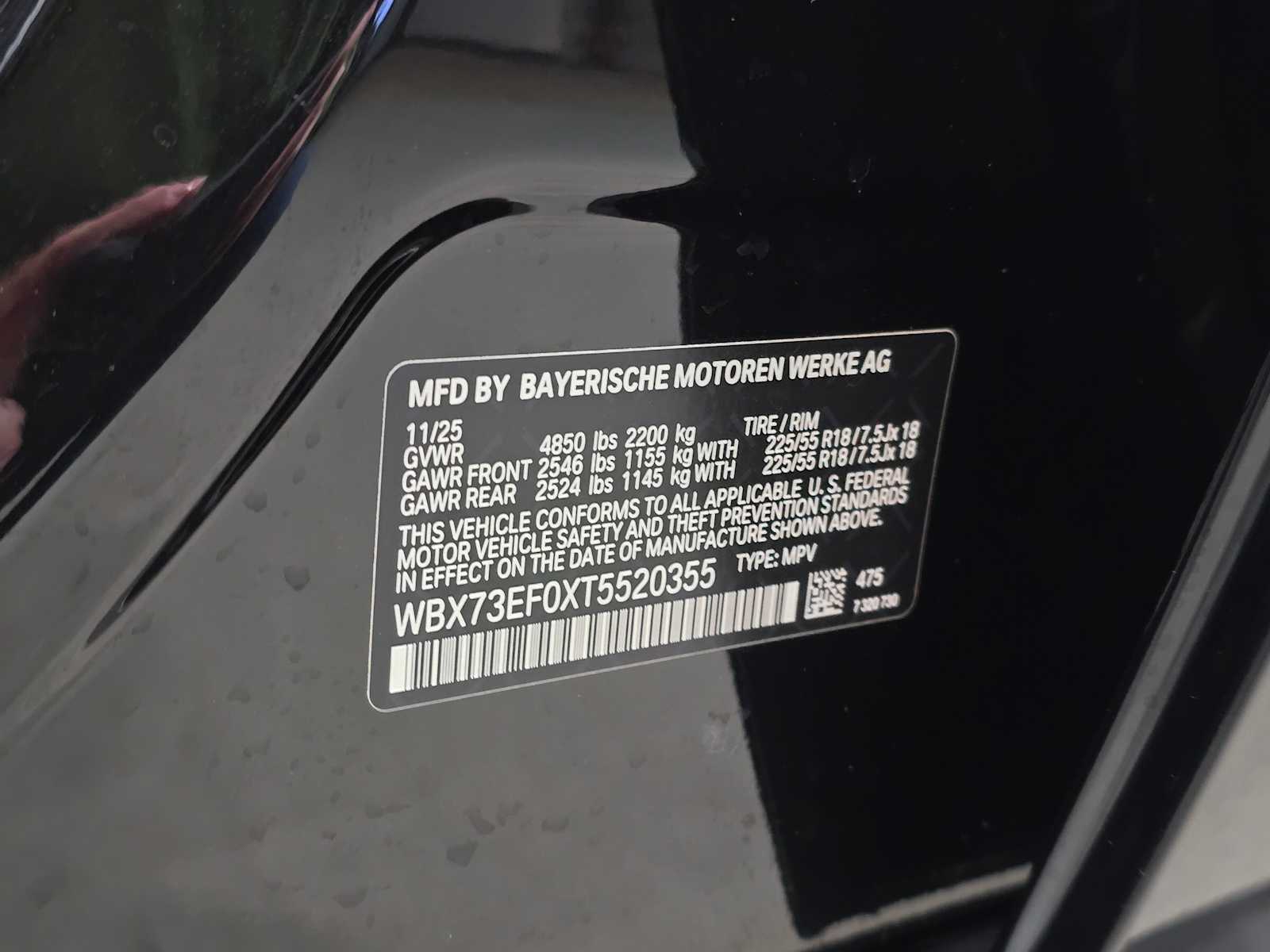 Thumbnail: 2026 BMW X1 - 33