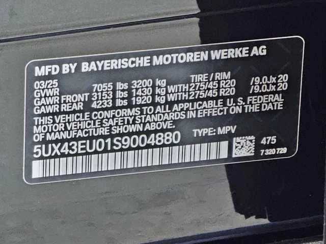 Thumbnail: 2025 BMW X5 - 29