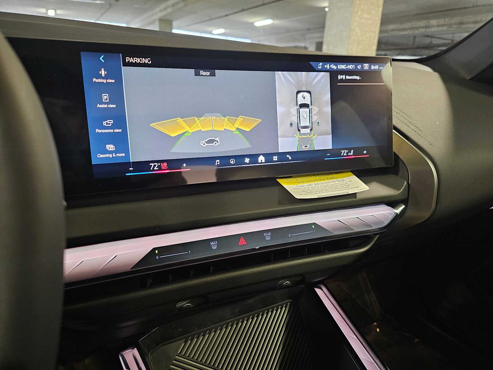 Thumbnail: 2026 BMW X3 - 13