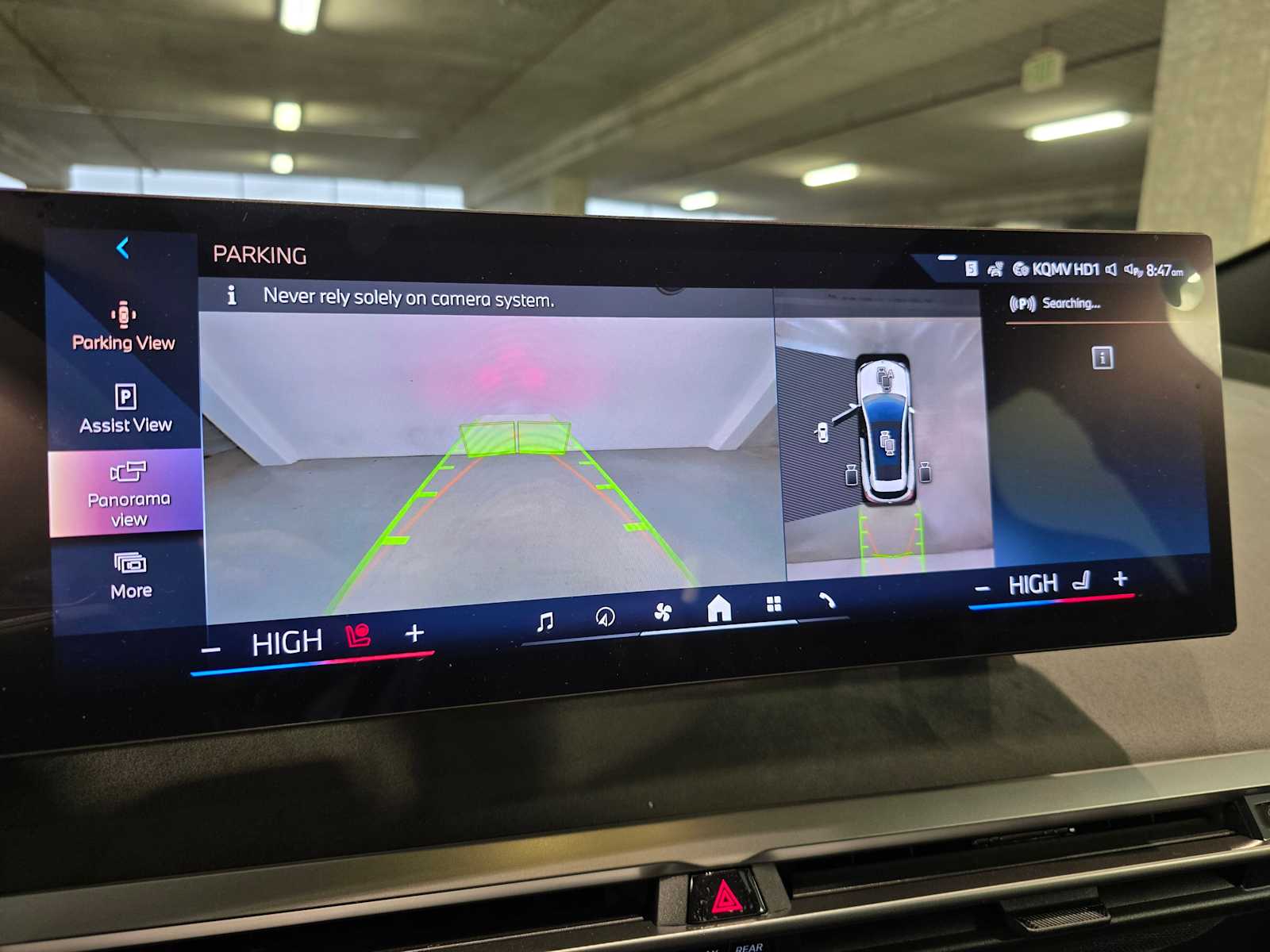 Thumbnail: 2026 BMW iX - 16