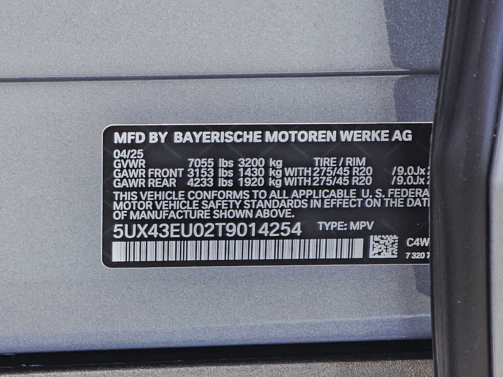 Thumbnail: 2026 BMW X5 - 29