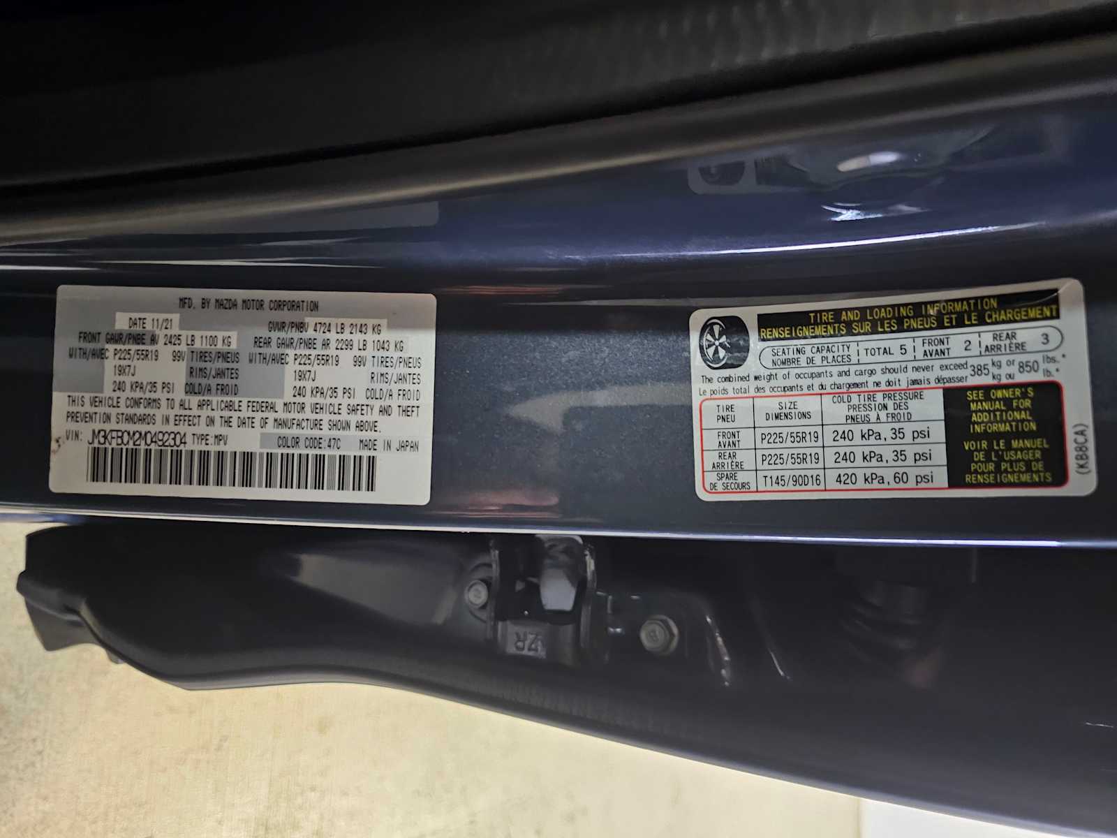 Thumbnail: 2021 Mazda CX-5 - 46