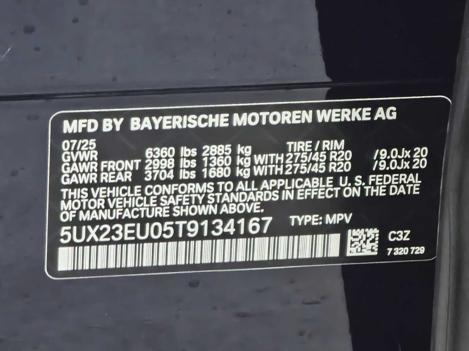 Thumbnail: 2026 BMW X5 - 29