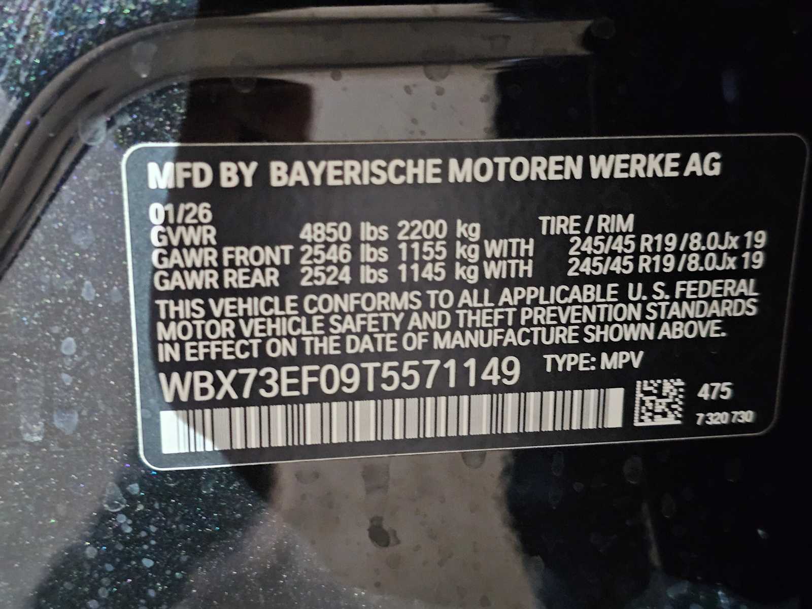 Thumbnail: 2026 BMW X1 - 42