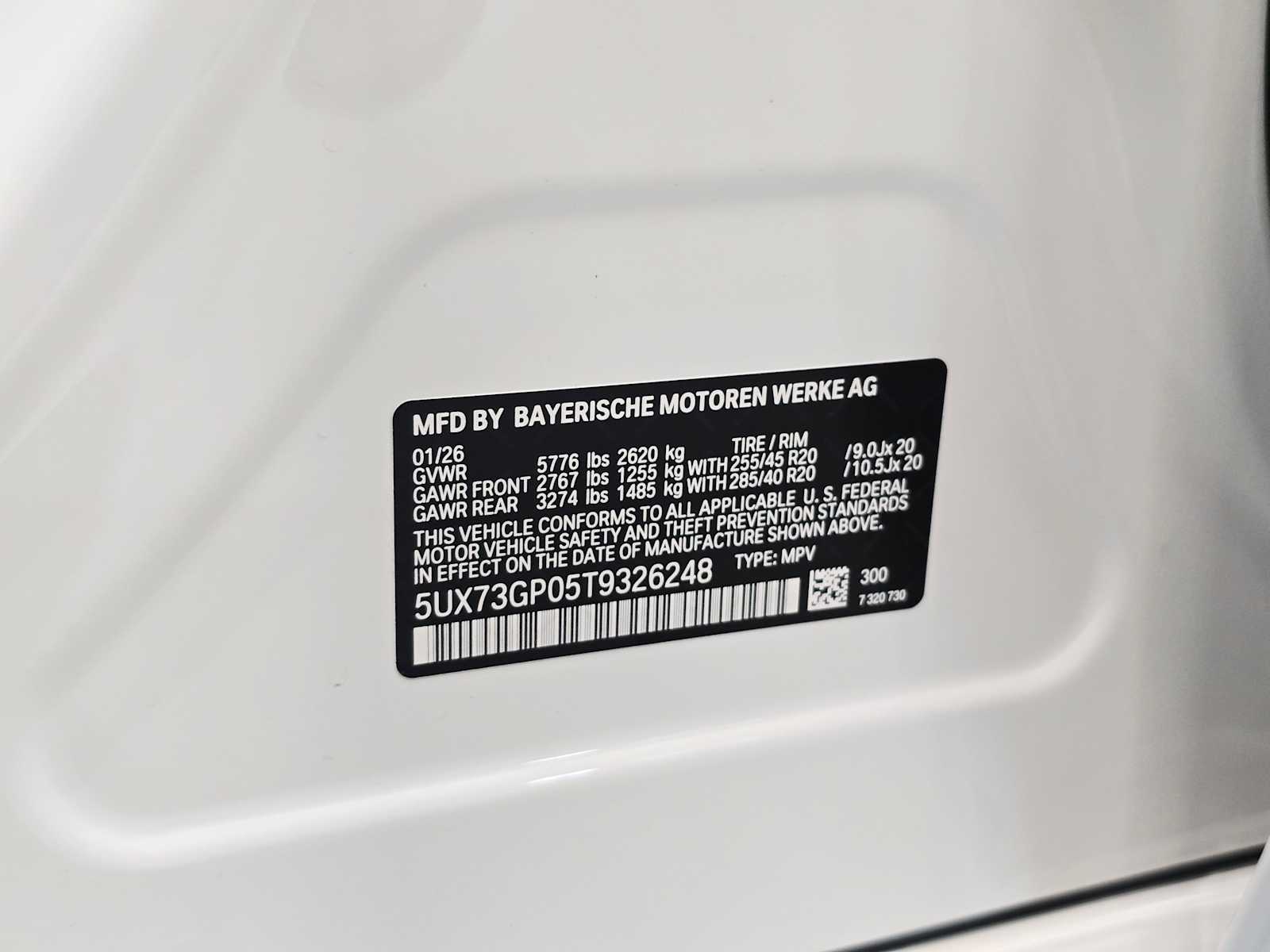 Thumbnail: 2026 BMW X3 - 30