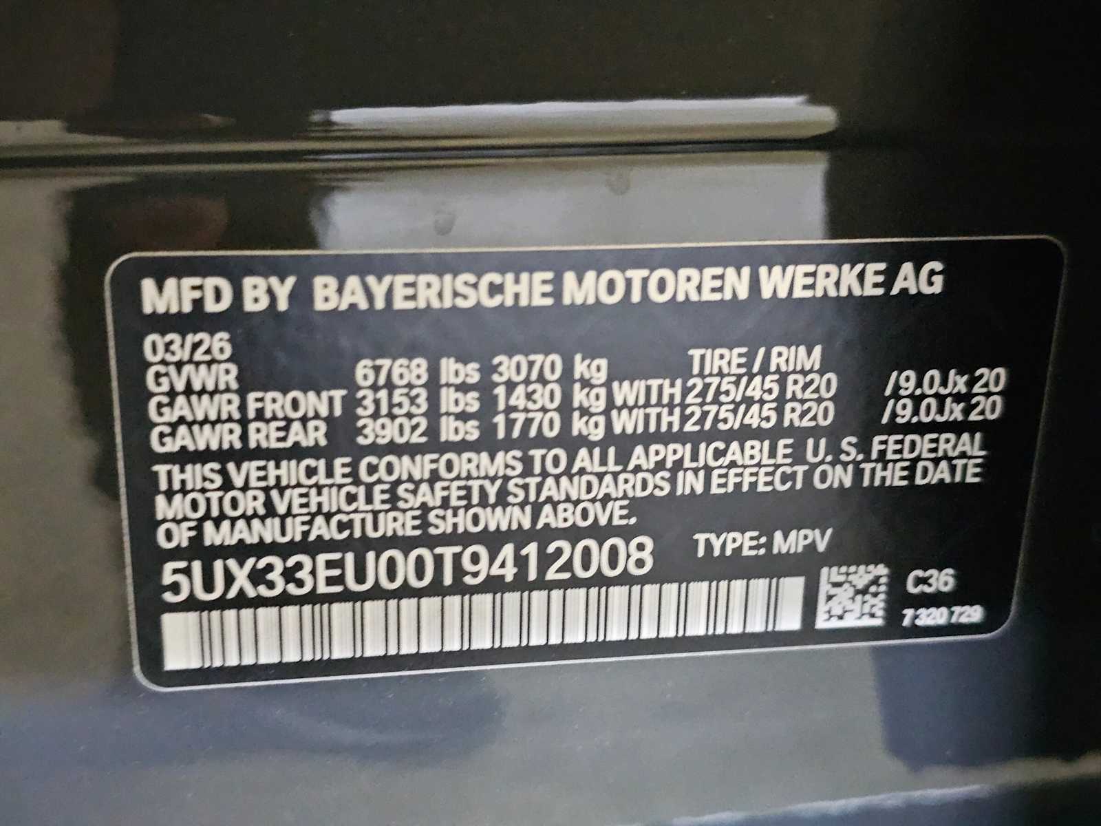 Thumbnail: 2026 BMW X5 - 43