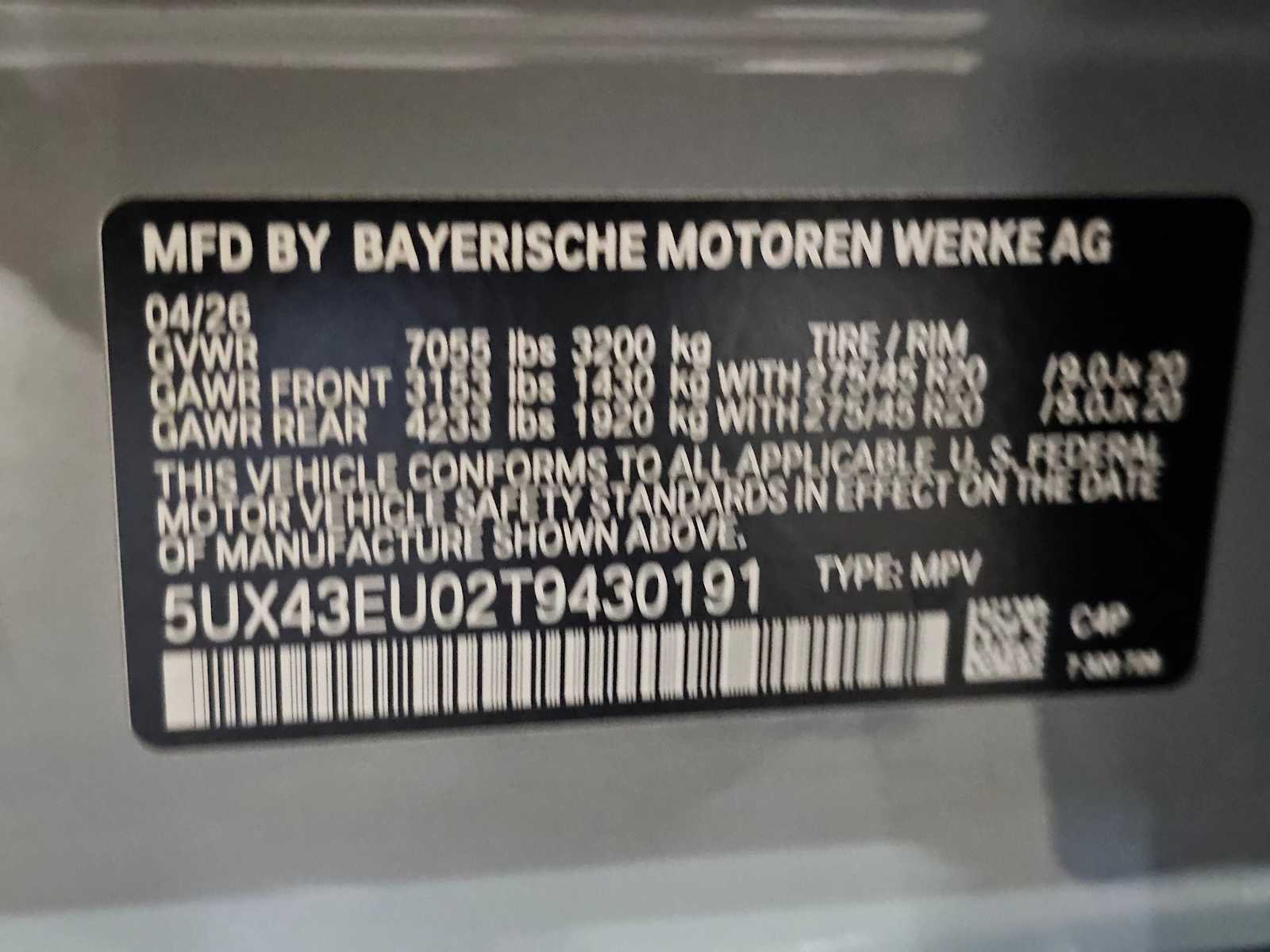 Thumbnail: 2026 BMW X5 - 35