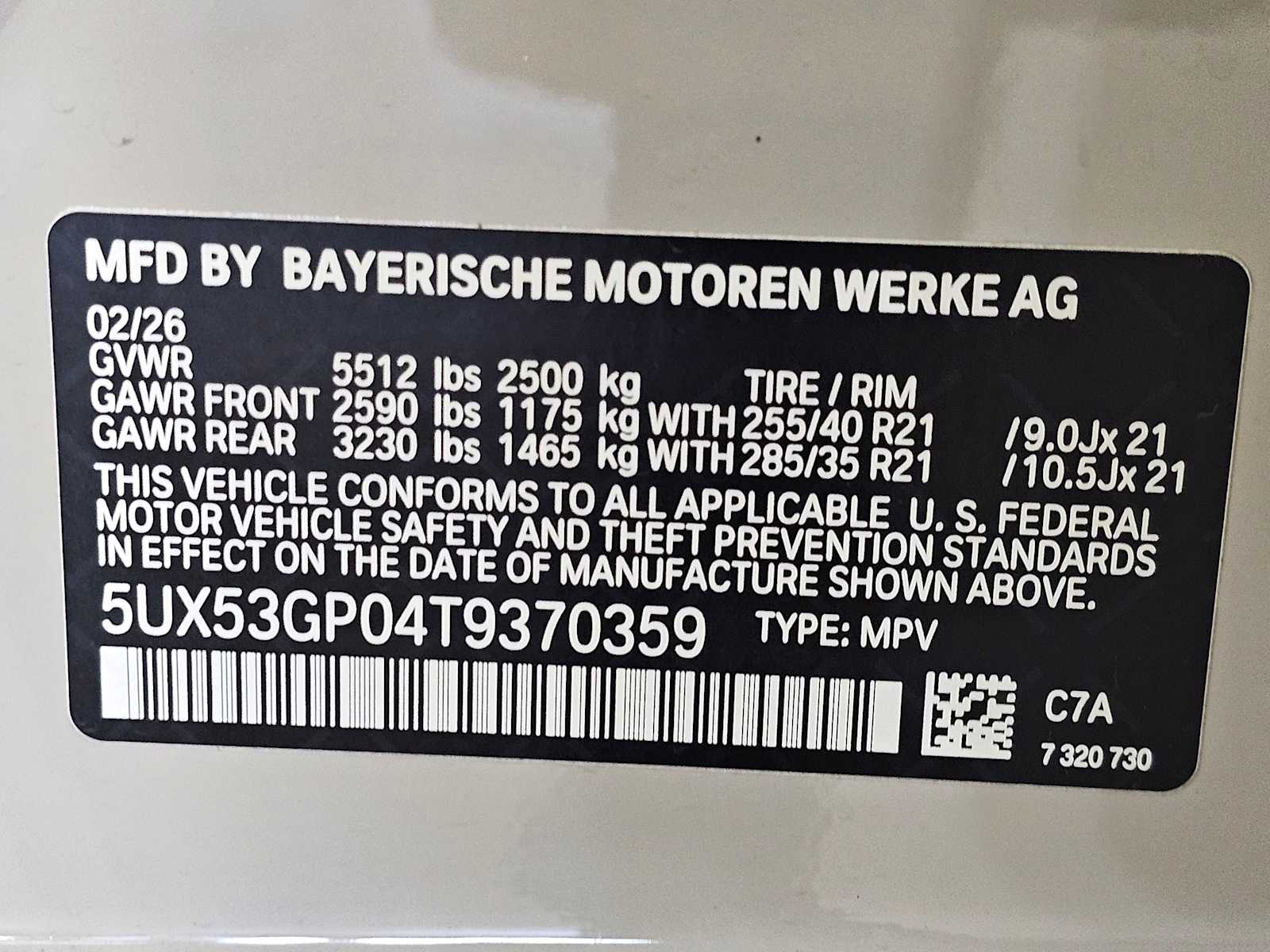 Thumbnail: 2026 BMW X3 - 39