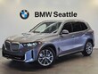  BMW X5 PHEV