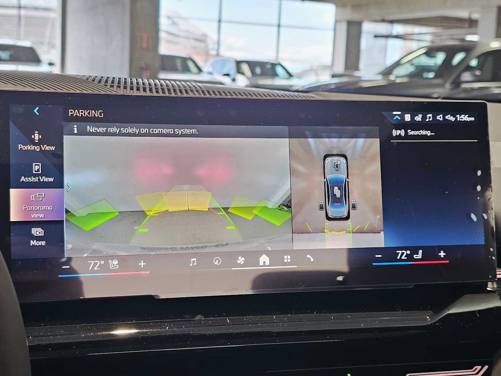 Thumbnail: 2026 BMW 5 Series - 15