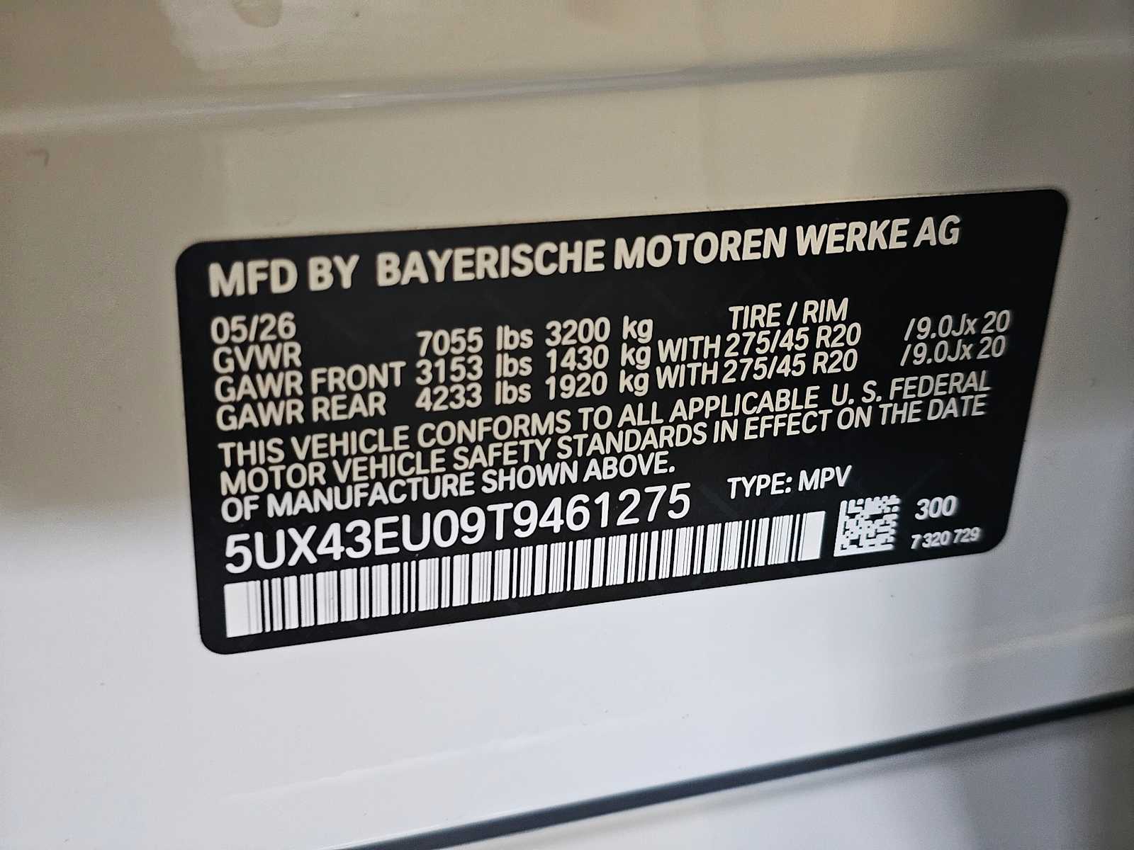 Thumbnail: 2026 BMW X5 - 35