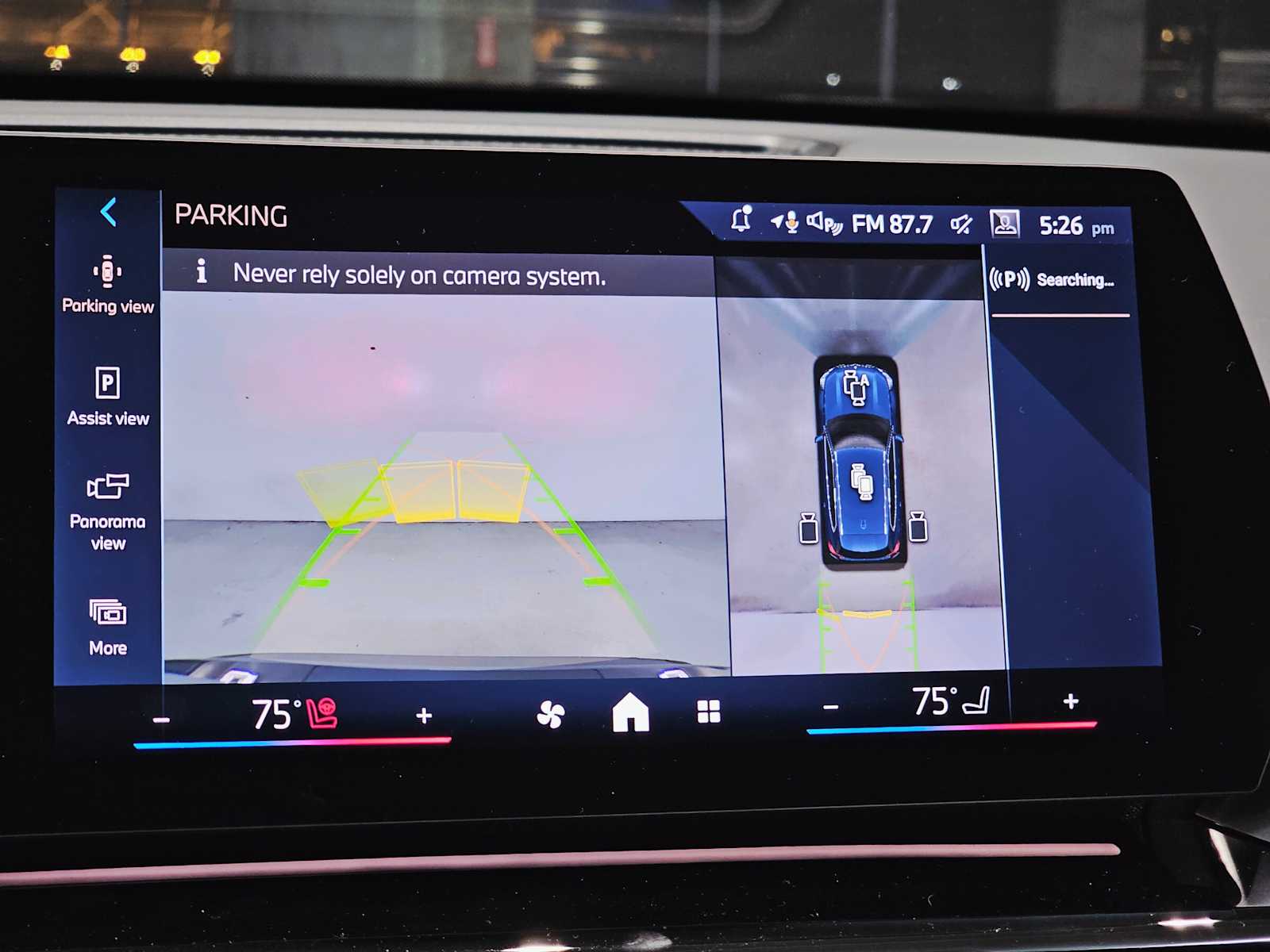 Thumbnail: 2026 BMW X1 - 15