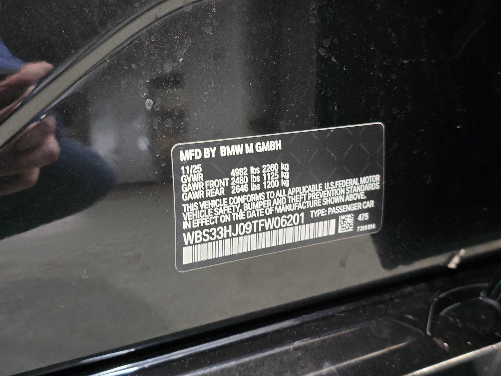 Thumbnail: 2026 BMW M3 - 33