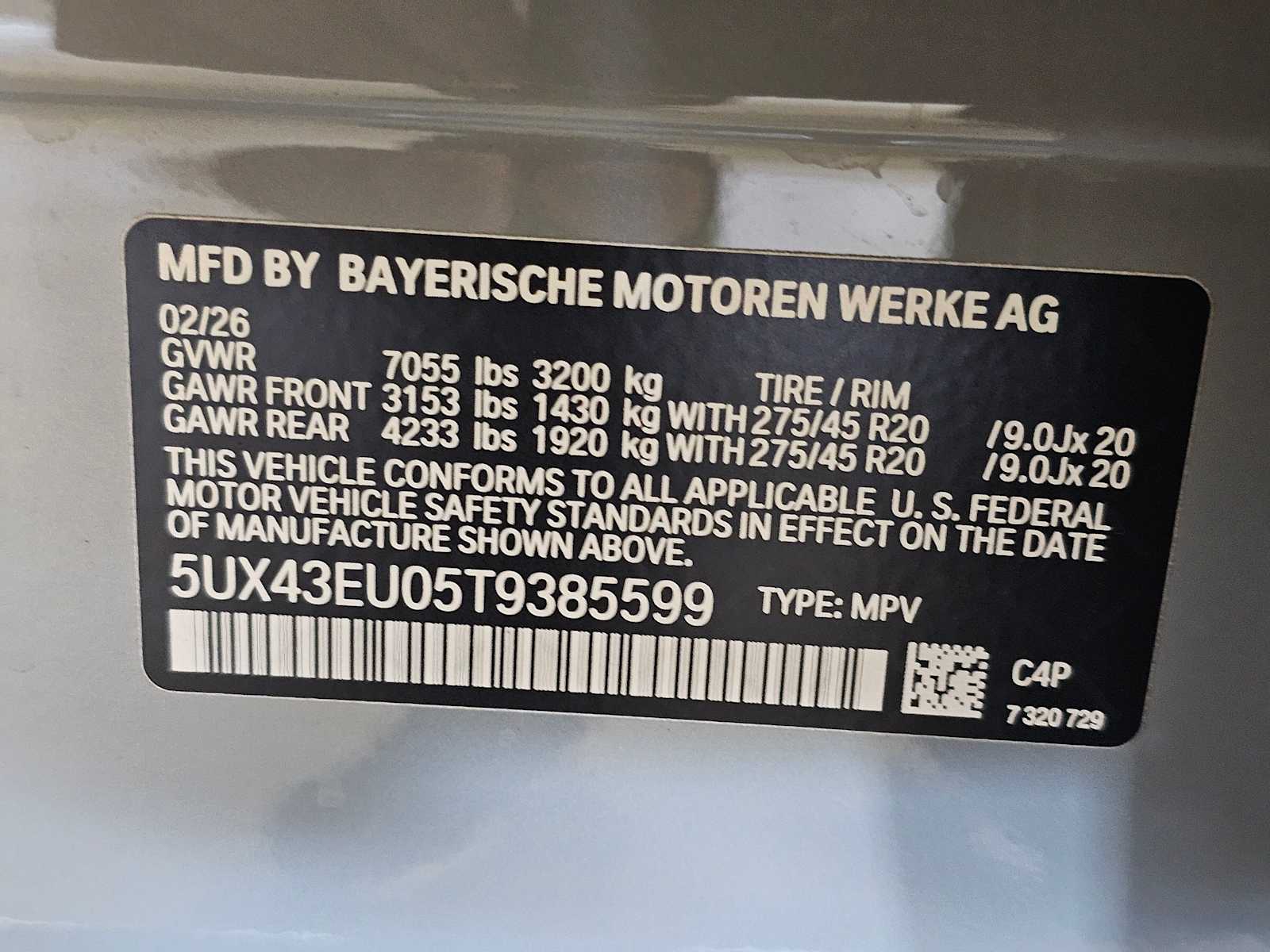 Thumbnail: 2026 BMW X5 - 44