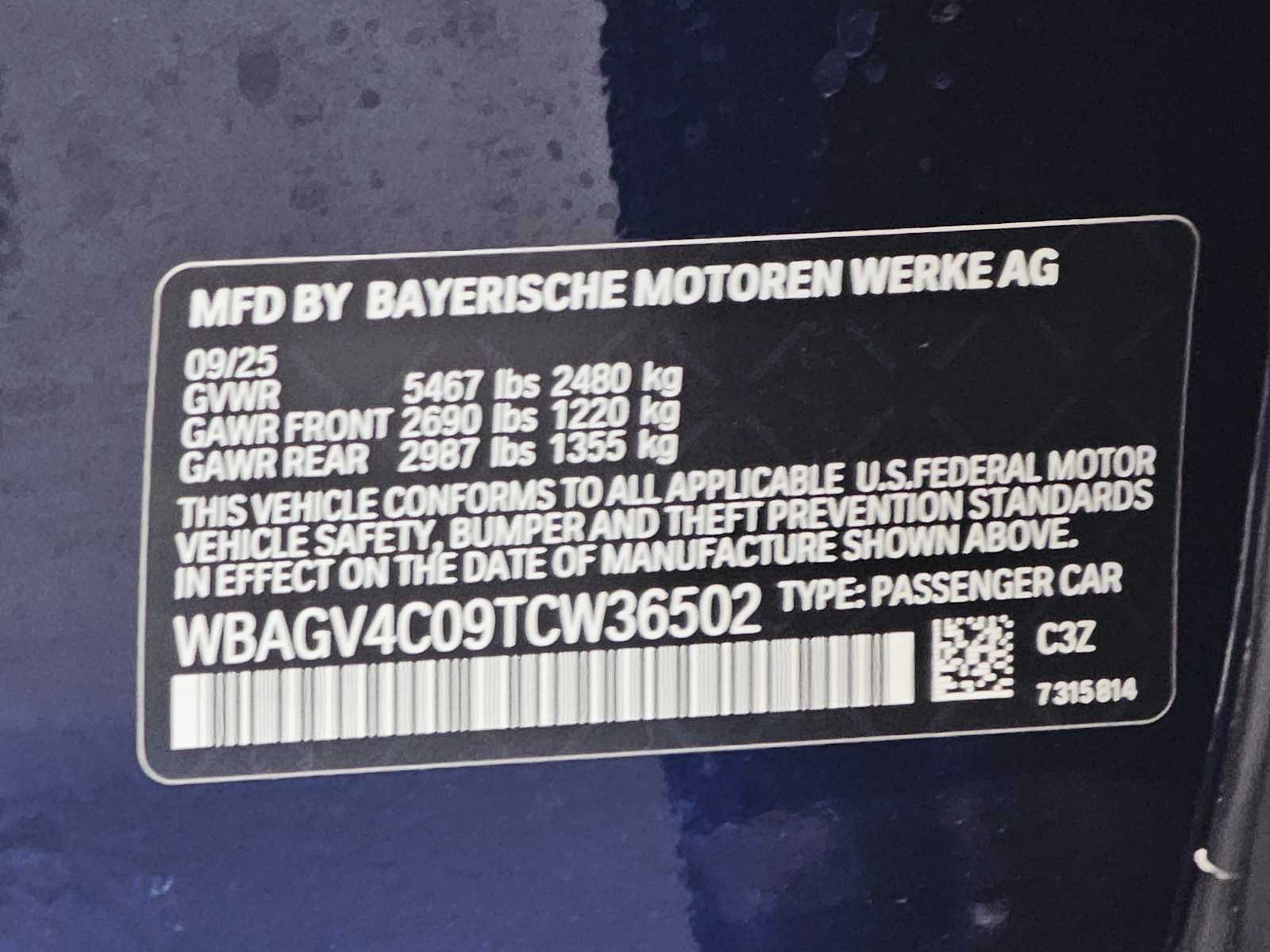 Thumbnail: 2026 BMW 8 Series - 29