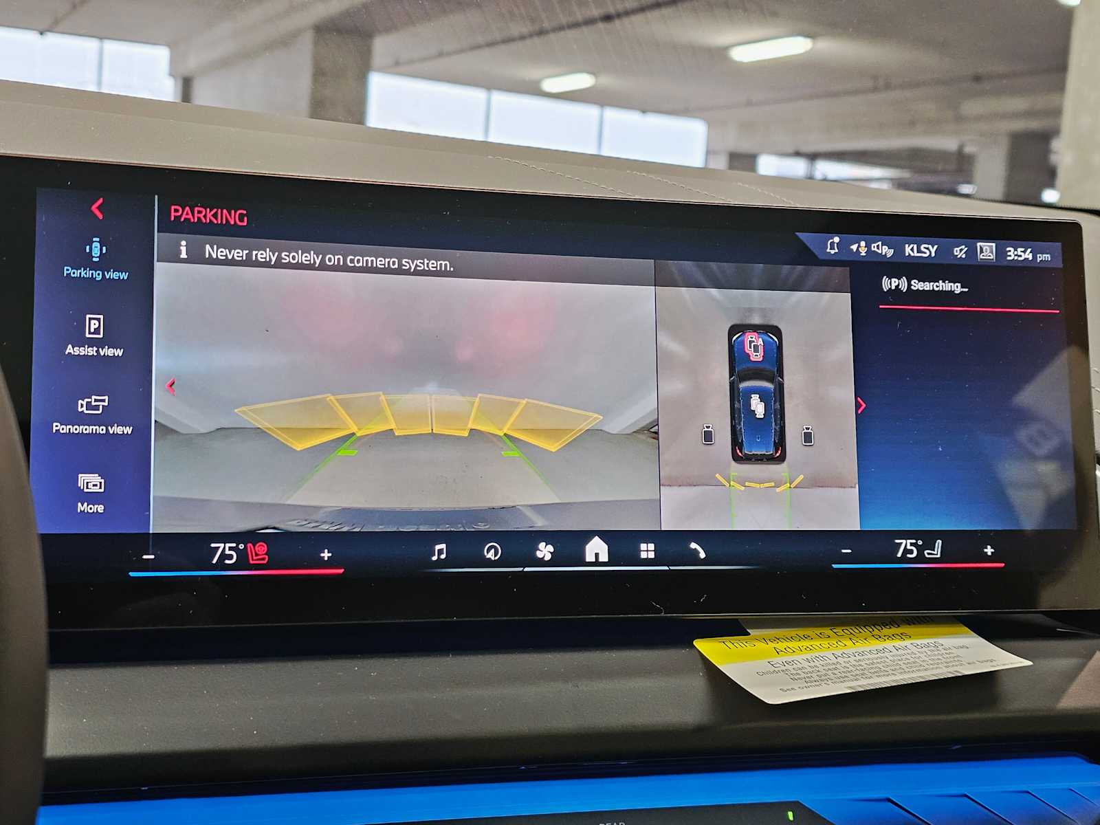 Thumbnail: 2026 BMW X3 - 15