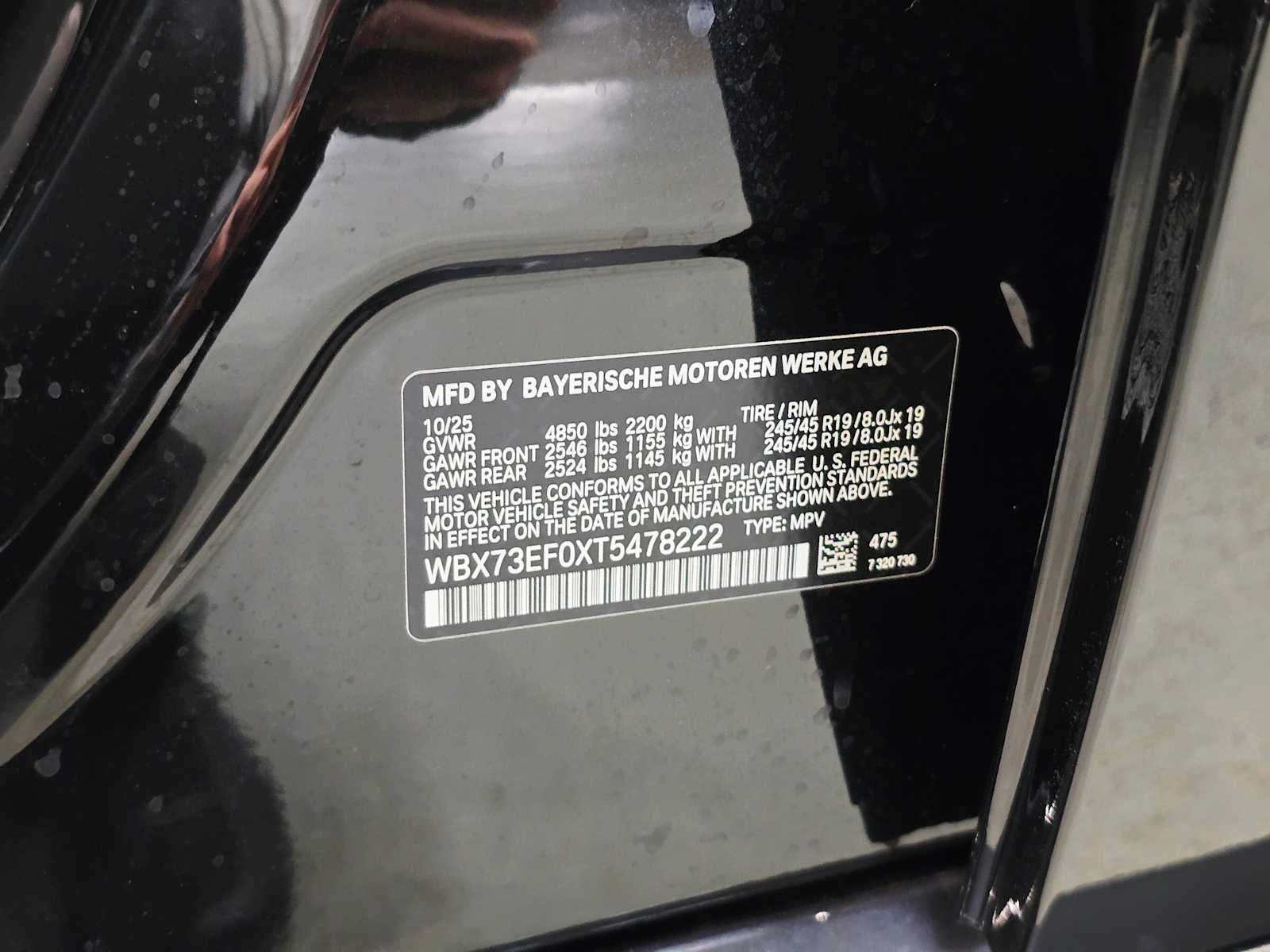 Thumbnail: 2026 BMW X1 - 30