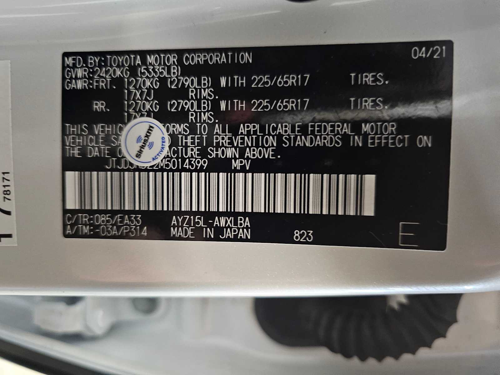 Thumbnail: 2021 Lexus NX - 39