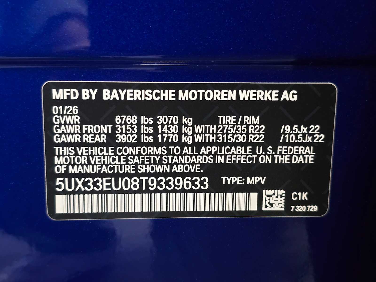 Thumbnail: 2026 BMW X5 - 32